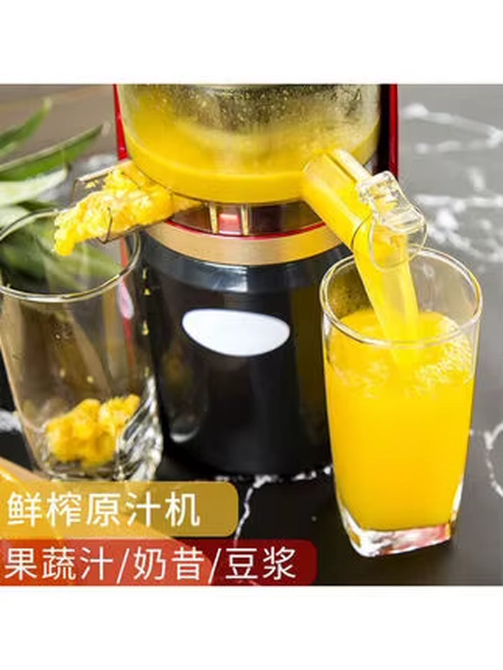Mini Juicer Extractor Automatic Portable Blender Orange Squeezer Home Soybean Milk Maker Household Blender Smoothie Portable